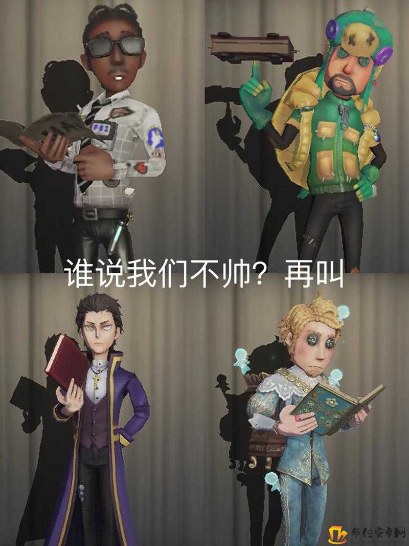 第五人格律师日记国庆前不会推出