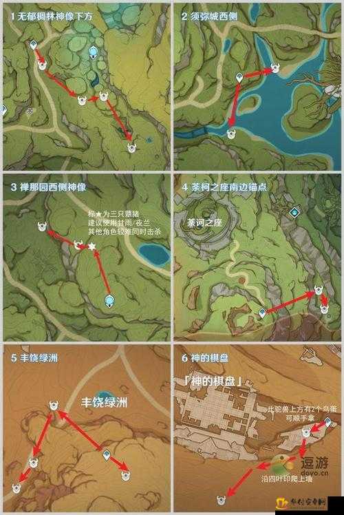 原神：镀金旅团刷取攻略与路线规划